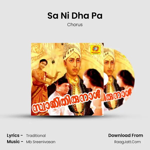 Sa Ni Dha Pa MP3 Song by Chorus Cover