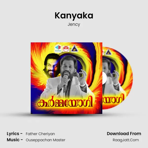 Kanyaka MP3 Song by Jency Cover