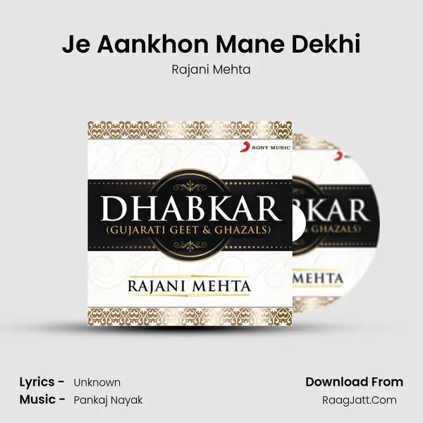 Je Aankhon Mane Dekhi MP3 Song by Rajani Mehta Cover