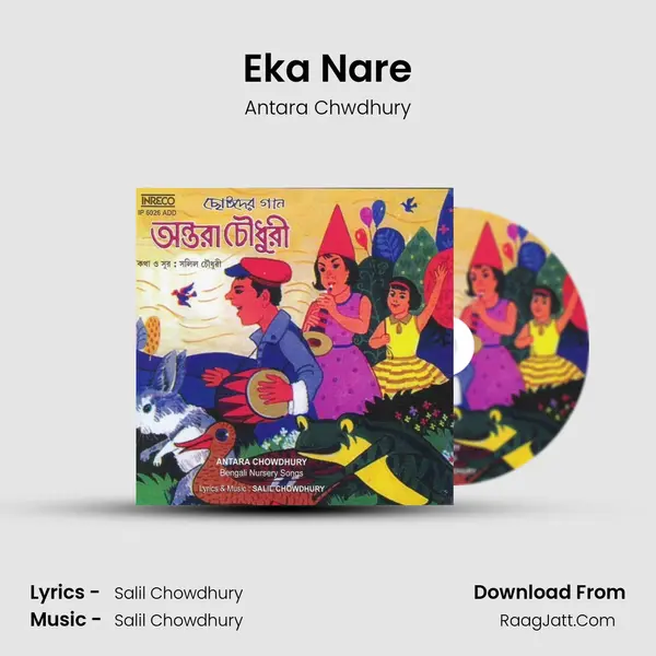 Eka Nare MP3 Song by Antara Chwdhury Cover