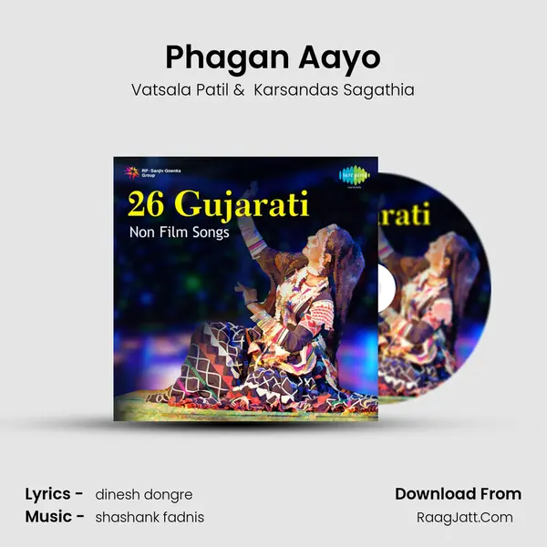 Phagan Aayo MP3 Song by Vatsala Patil Cover