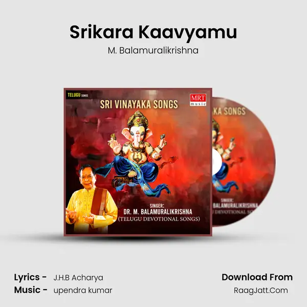 Srikara Kaavyamu MP3 Song by M. Balamuralikrishna Cover