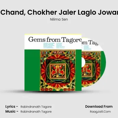 Gems From Tagore Vol 2 - Nilima Sen