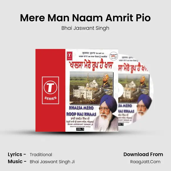Mere Man Naam Amrit Pio MP3 Song by Bhai Jaswant Singh Cover
