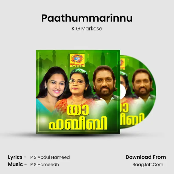 Paathummarinnu MP3 Song by K G Markose Cover