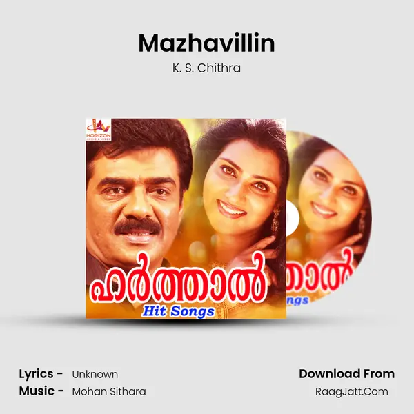 Mazhavillin MP3 Song by K. S. Chithra Cover