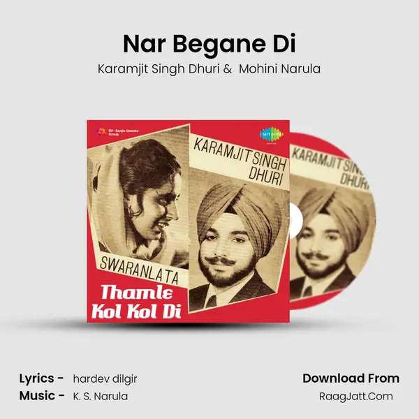 Nar Begane Di MP3 Song by Karamjit Singh Dhuri Cover