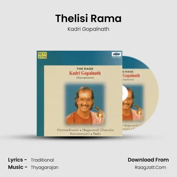 Thelisi Rama MP3 Song by Kadri Gopalnath Cover