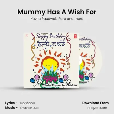 Mummy Has A Wish For MP3 Song by Kavita Paudwal Cover
