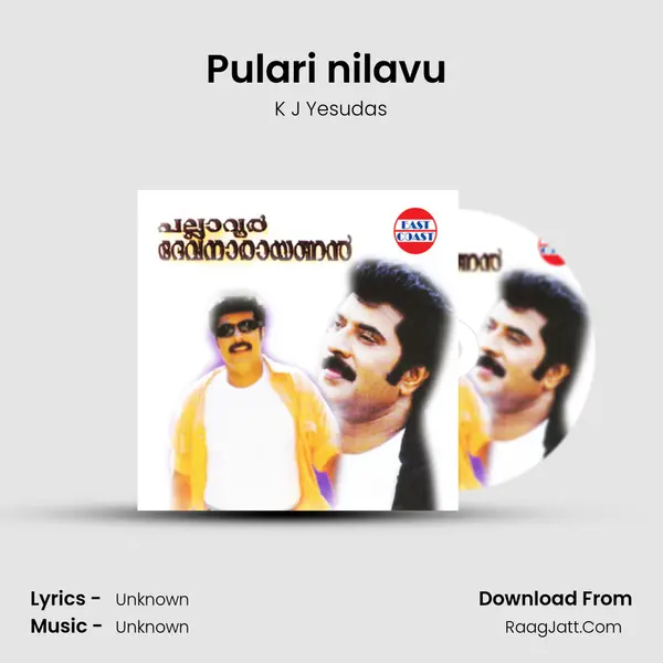 Pulari nilavu (M) MP3 Song by K J Yesudas Cover