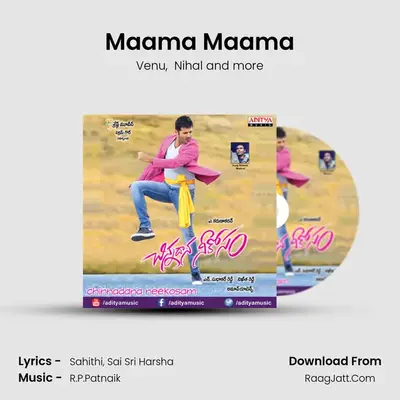 Maama Maama MP3 Song by Venu Cover