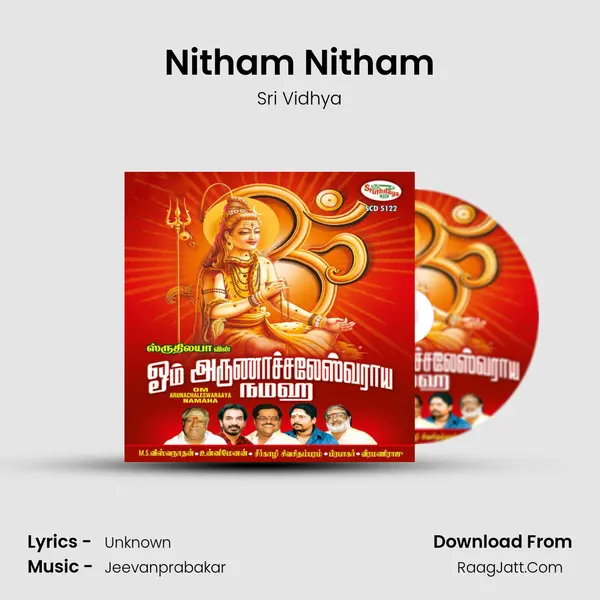 Nitham Nitham MP3 Song by Sri Vidhya Cover