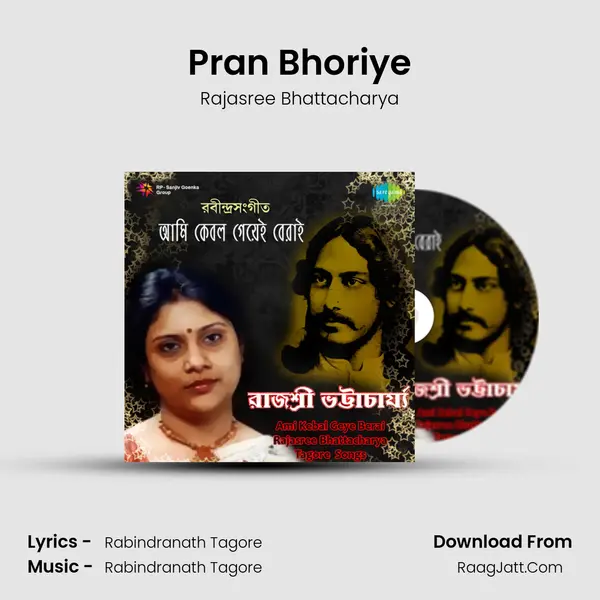 Pran Bhoriye mp3 song