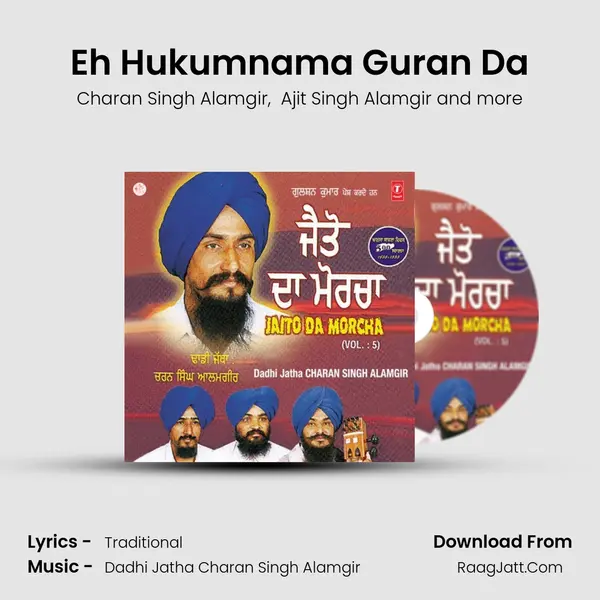 Eh Hukumnama Guran Da MP3 Song by Charan Singh Alamgir Cover