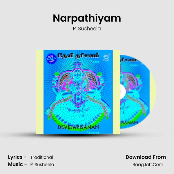 Narpathiyam MP3 Song by P. Susheela Cover