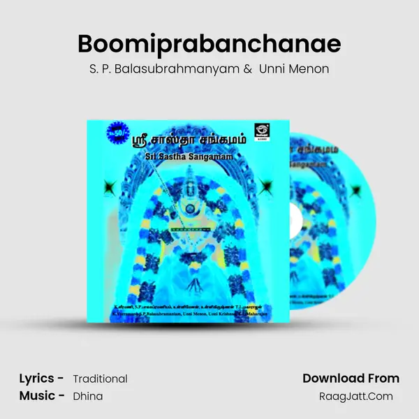 Boomiprabanchanae MP3 Song by S. P. Balasubrahmanyam Cover