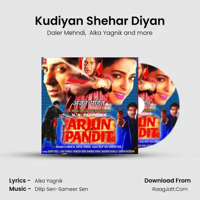 Kudiyan Shehar Diyan mp3 song