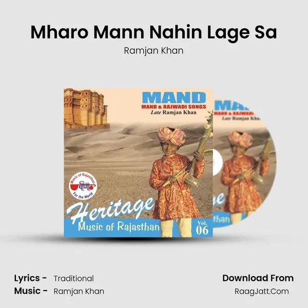 Mharo Mann Nahin Lage Sa MP3 Song by Ramjan Khan Cover