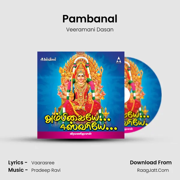 Pambanal MP3 Song by Veeramani Dasan Cover