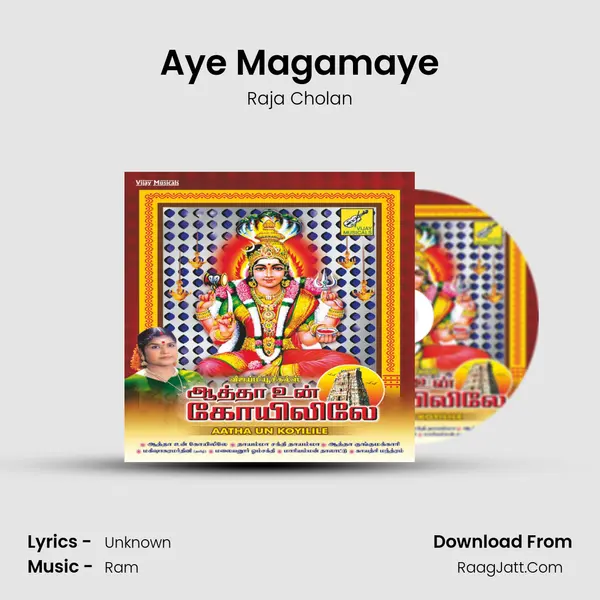 Aye Magamaye MP3 Song by Raja Cholan Cover
