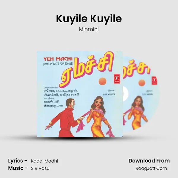 Kuyile Kuyile MP3 Song by Minmini Cover