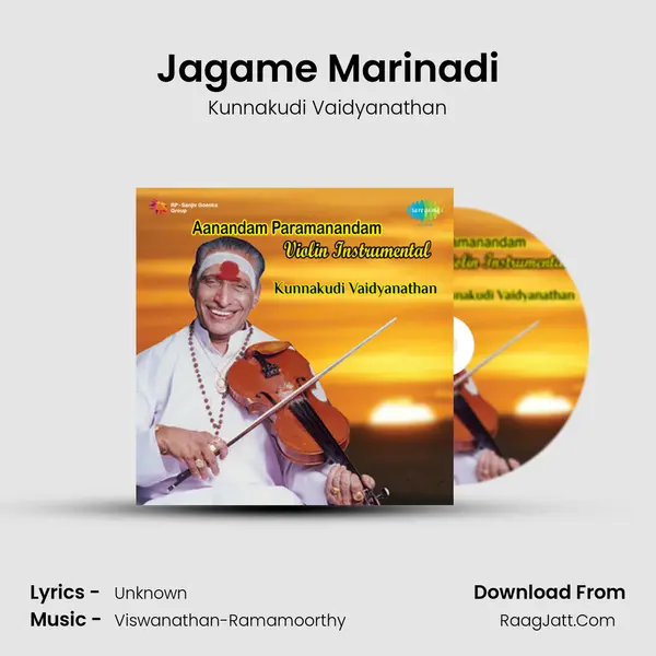 Aanandham Paramanandham Violin - Kunnakudi Vaidyanathan