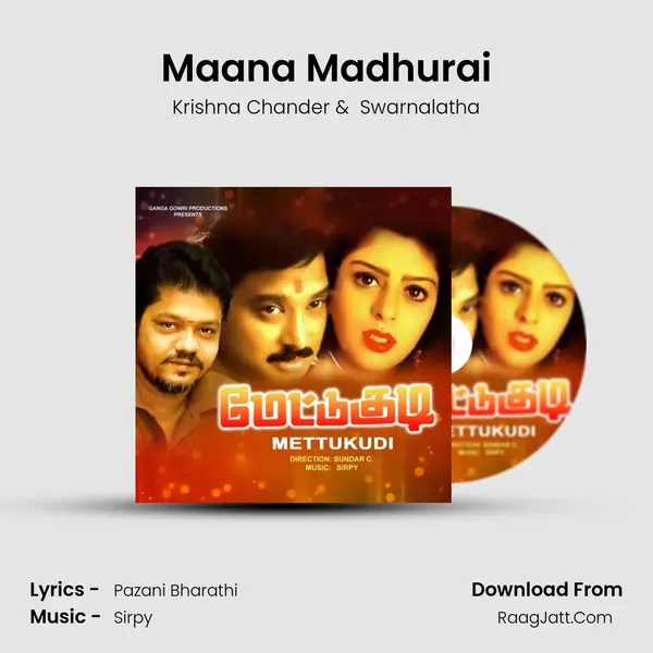 Maana Madhurai MP3 Song by Krishna Chander Cover