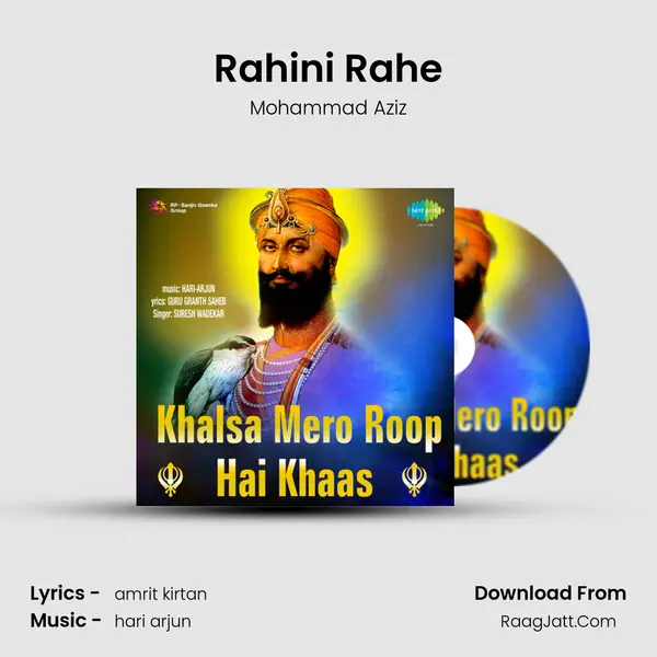 Rahini Rahe MP3 Song by Mohammad Aziz Cover