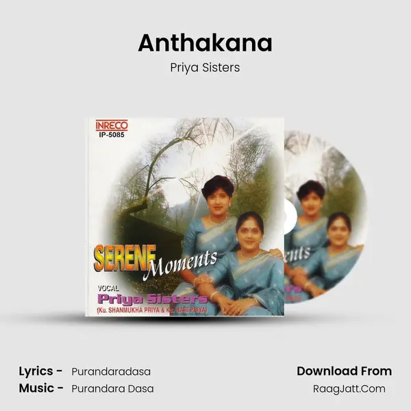 Anthakana MP3 Song by Priya Sisters Cover
