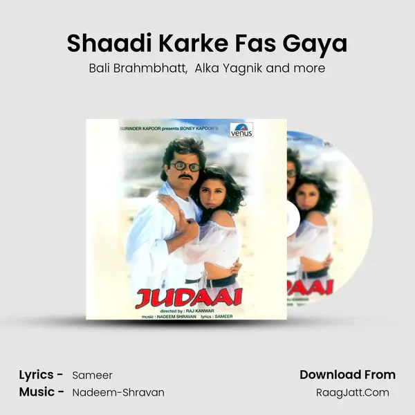 Shaadi Karke Fas Gaya MP3 Song by Bali Brahmbhatt Cover