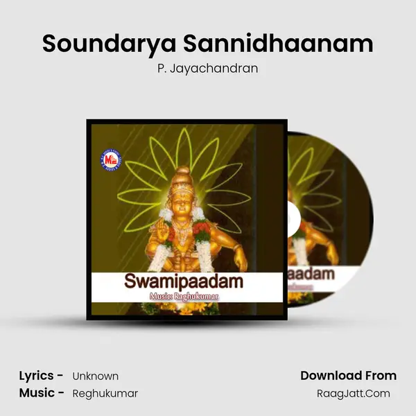 Soundarya Sannidhaanam MP3 Song by P. Jayachandran Cover