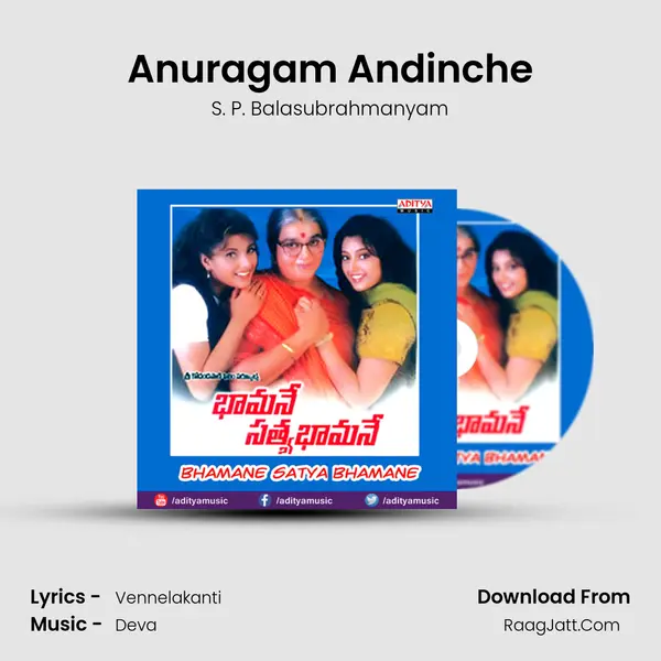 Anuragam Andinche MP3 Song by S. P. Balasubrahmanyam Cover