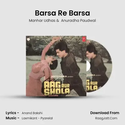 Barsa Re Barsa MP3 Song by Manhar Udhas Cover
