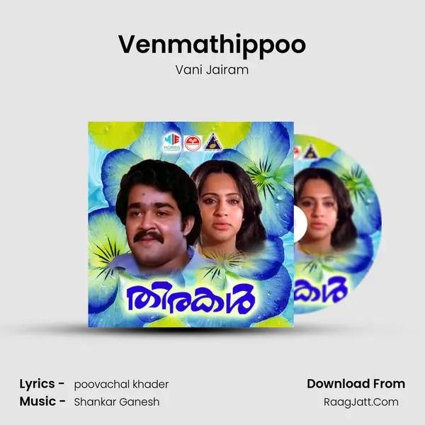 Venmathippoo MP3 Song by Vani Jairam Cover