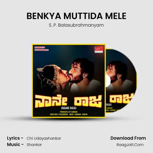 BENKYA MUTTIDA MELE MP3 Song by S. P. Balasubrahmanyam Cover