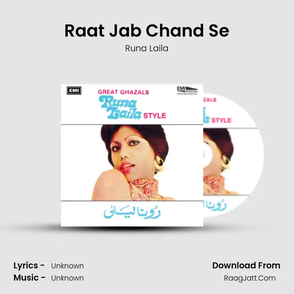 Raat Jab Chand Se MP3 Song by Runa Laila Cover