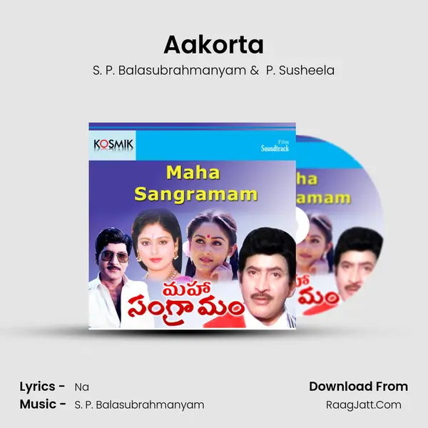 Aakorta MP3 Song by S. P. Balasubrahmanyam Cover