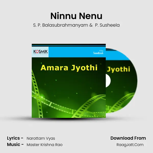 Ninnu Nenu mp3 song