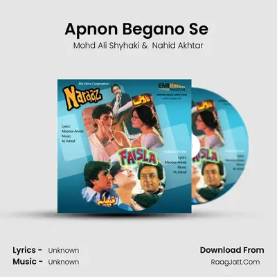 Apnon Begano Se (From 