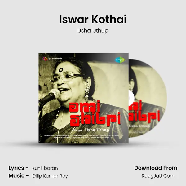 Iswar Kothai Cover