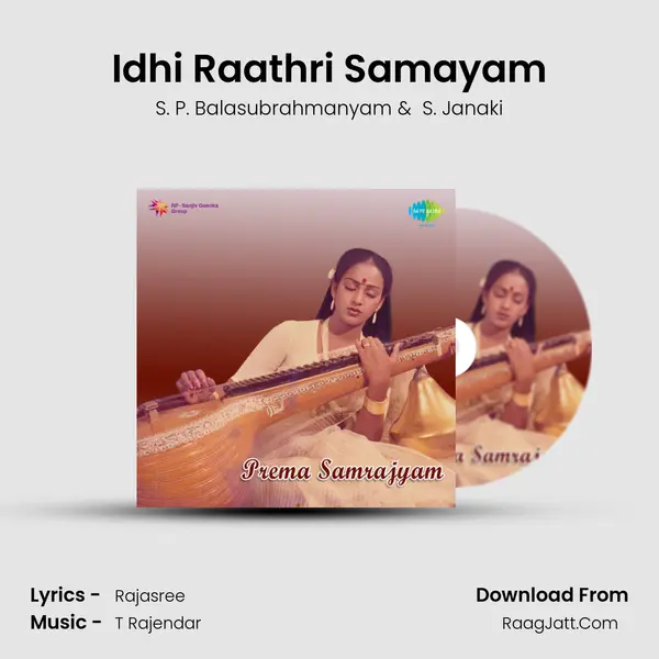 Idhi Raathri Samayam MP3 Song by S. P. Balasubrahmanyam Cover