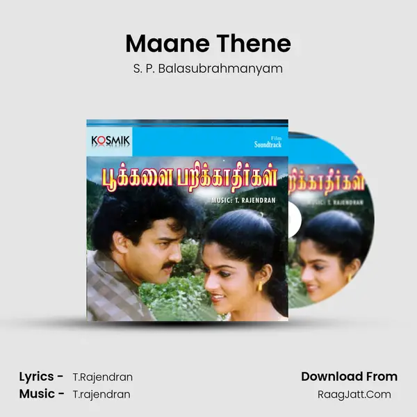 Maane Thene MP3 Song by S. P. Balasubrahmanyam Cover