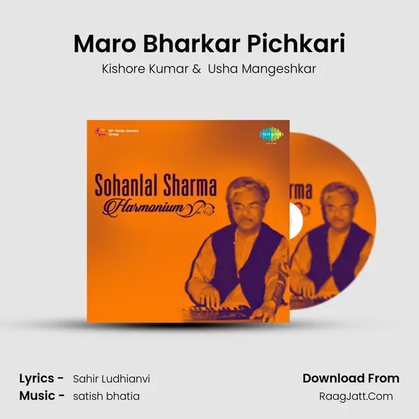 Maro Bharkar Pichkari Cover