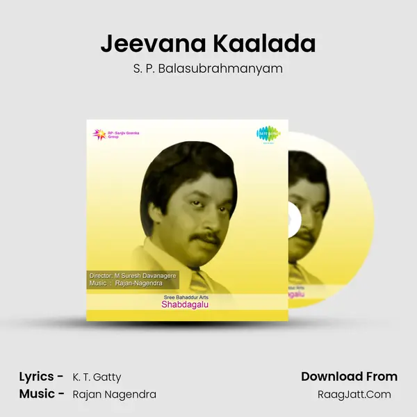 Jeevana Kaalada MP3 Song by S. P. Balasubrahmanyam Cover