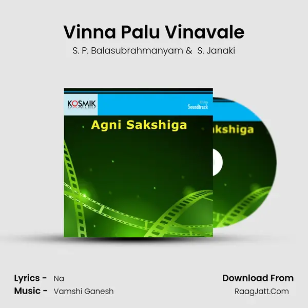 Vinna Palu Vinavale MP3 Song by S. P. Balasubrahmanyam Cover