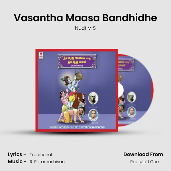 Vasantha Maasa Bandhidhe MP3 Song by Nudi M S Cover