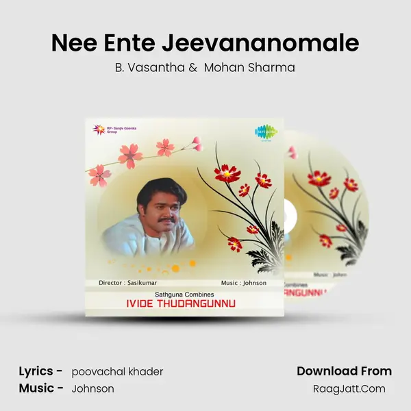 Nee Ente Jeevananomale MP3 Song by B. Vasantha Cover