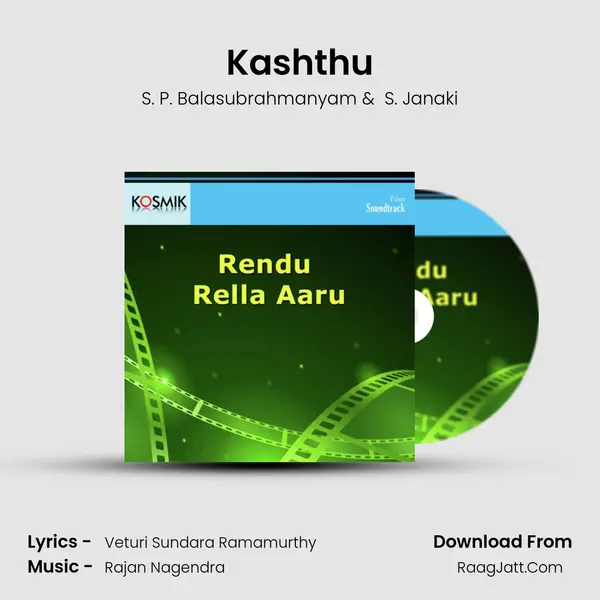 Kashthu MP3 Song by S. P. Balasubrahmanyam Cover