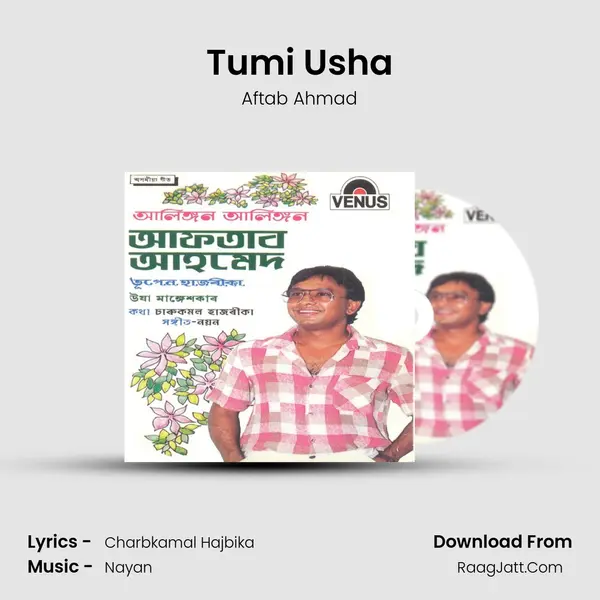 Tumi Usha MP3 Song by Aftab Ahmad Cover