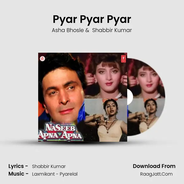 Pyar Pyar Pyar MP3 Song by Asha Bhosle Cover